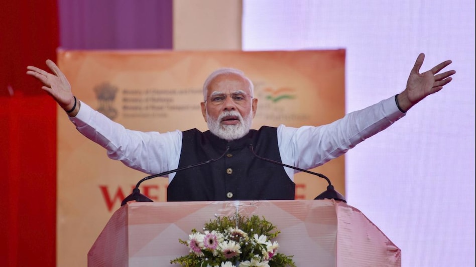 Prime Minister Narendra Modi Prime Minister Narendra Modi