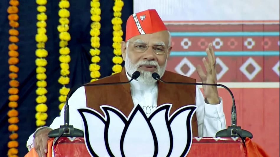 Prime Minister Narendra Modi Prime Minister Narendra Modi