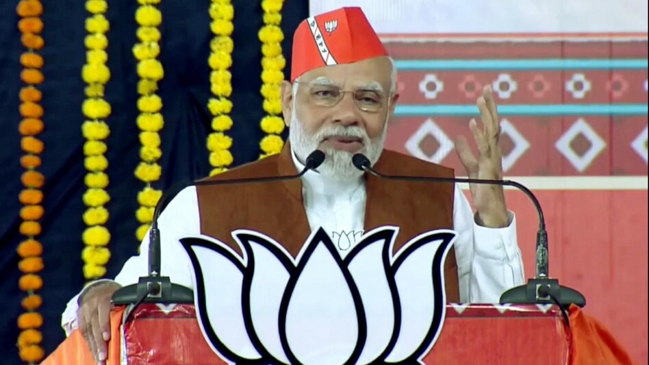 Prime Minister Narendra Modi Prime Minister Narendra Modi