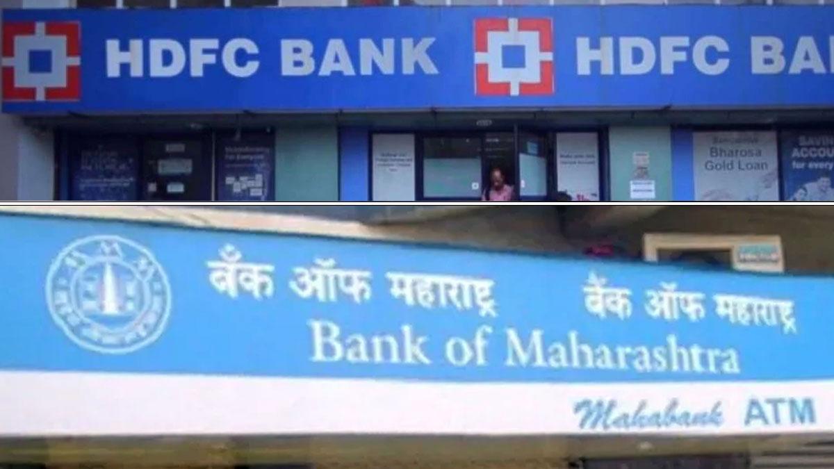 Since May 2022, banks have been tweaking their interest rates on fixed deposits (FDs) in line with consecutive repo rate hikes by the Reserve Bank of India (RBI). Since May 2022, banks have been tweaking their interest rates on fixed deposits (FDs) in line with consecutive repo rate hikes by the Reserve Bank of India (RBI).
