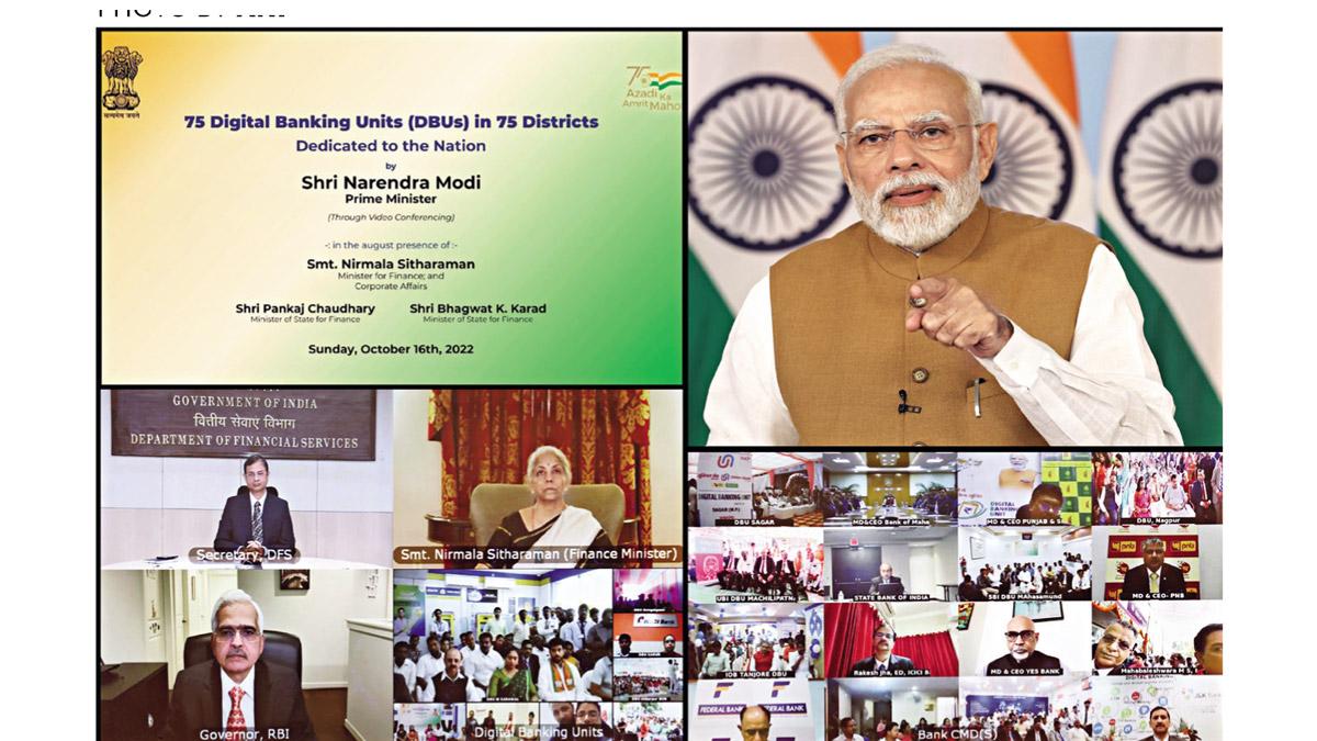 The establishment of digital banking units is aimed at enhancing financial inclusion in rural India The establishment of digital banking units is aimed at enhancing financial inclusion in rural India
