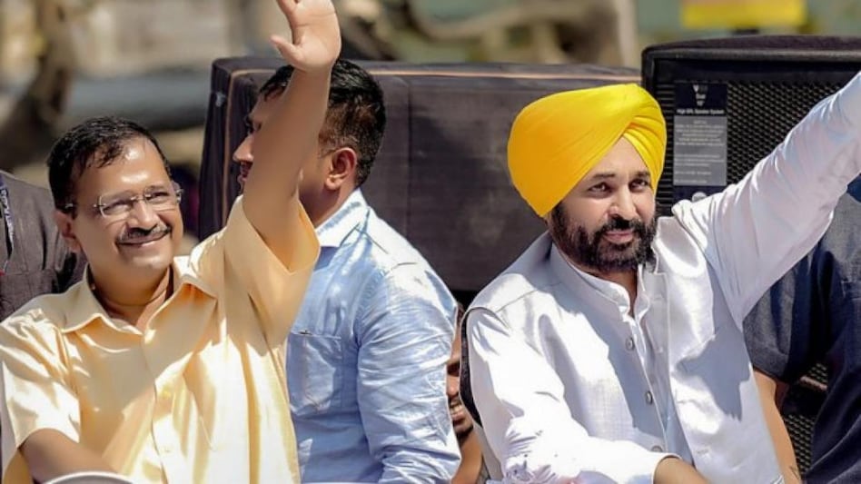 Gujarat Election 2022: Full list of AAP candidates Gujarat Election 2022: Full list of AAP candidates