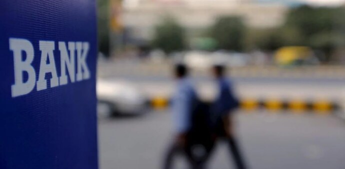 Karnataka Bank share price: A total of 25.40 lakh shares changed hands amounting to a turnover of Rs 30.35 crore on BSE. Karnataka Bank share price: A total of 25.40 lakh shares changed hands amounting to a turnover of Rs 30.35 crore on BSE.