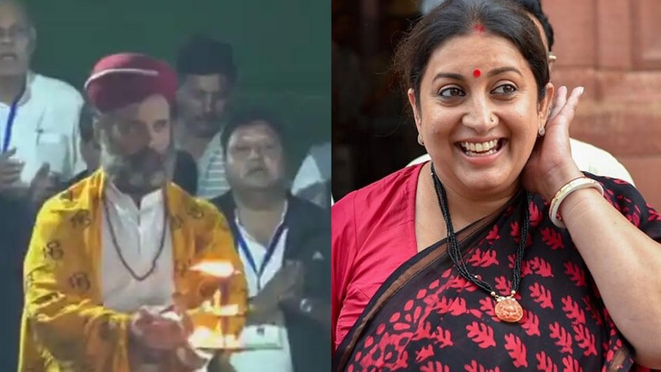 In the 2019 General Elections, Irani defeated Gandhi in Amethi, a Congress stronghold for decades. She won by over 55,000 votes - delivering a massive shock to the Congress In the 2019 General Elections, Irani defeated Gandhi in Amethi, a Congress stronghold for decades. She won by over 55,000 votes - delivering a massive shock to the Congress
