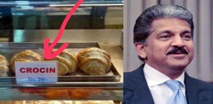 The photo also includes croissant names in various pronunciations: Kwa-son, Crusso-n, Cruss-ant, Kwah-saun, Cru-son, and Krw-so. The photo also includes croissant names in various pronunciations: Kwa-son, Crusso-n, Cruss-ant, Kwah-saun, Cru-son, and Krw-so.