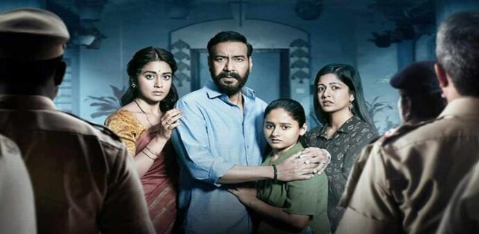 Drishyam 2 box office collection Drishyam 2 box office collection