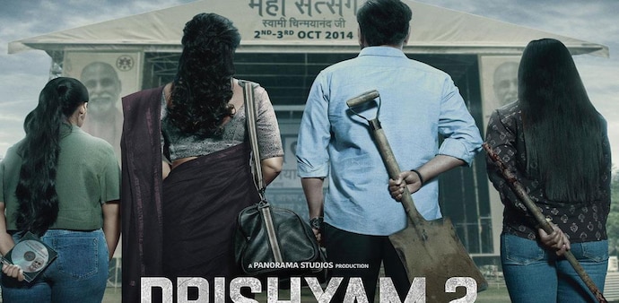 Drishyam 2’s collections till now have proven to be a godsend for Bollywood which has had the worst year so far Drishyam 2’s collections till now have proven to be a godsend for Bollywood which has had the worst year so far