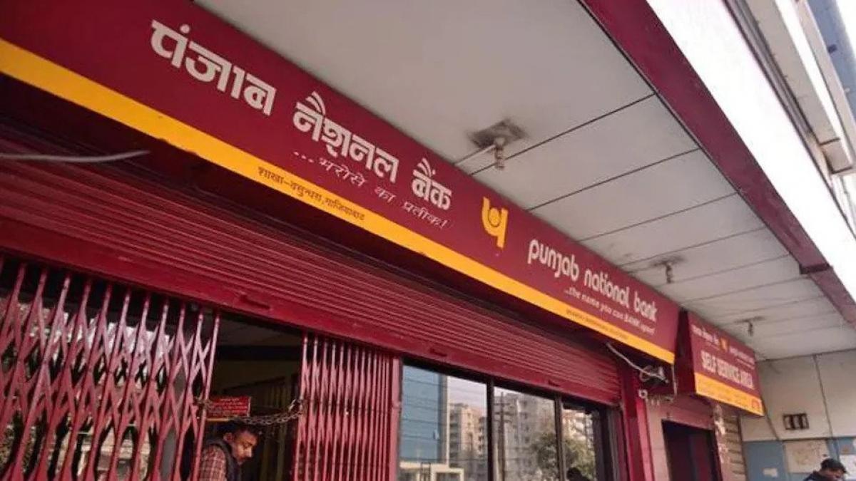 The current daily cash withdrawal limit for PNB Bank customers is Rs 25,000, while the one-time cash withdrawal limit is Rs 20,000. The current daily cash withdrawal limit for PNB Bank customers is Rs 25,000, while the one-time cash withdrawal limit is Rs 20,000.