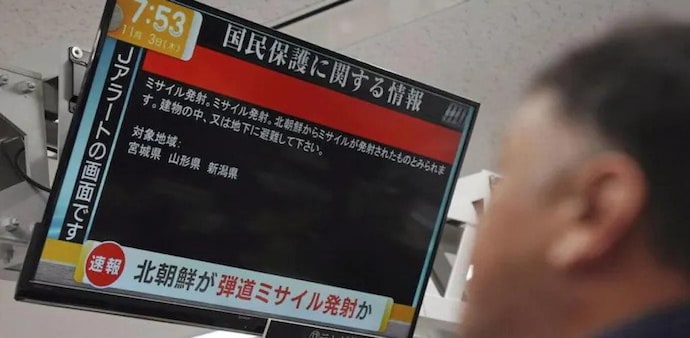 Officials in South Korea and Japan said the missile may have been an ICBM, which are North Korea's longest-range weapons Officials in South Korea and Japan said the missile may have been an ICBM, which are North Korea's longest-range weapons