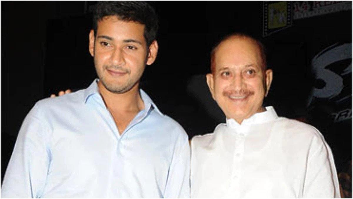 The veteran actor had five children– Ramesh Babu, Mahesh Babu, Padmavathi, Manjula, and Priyadarshini The veteran actor had five children– Ramesh Babu, Mahesh Babu, Padmavathi, Manjula, and Priyadarshini