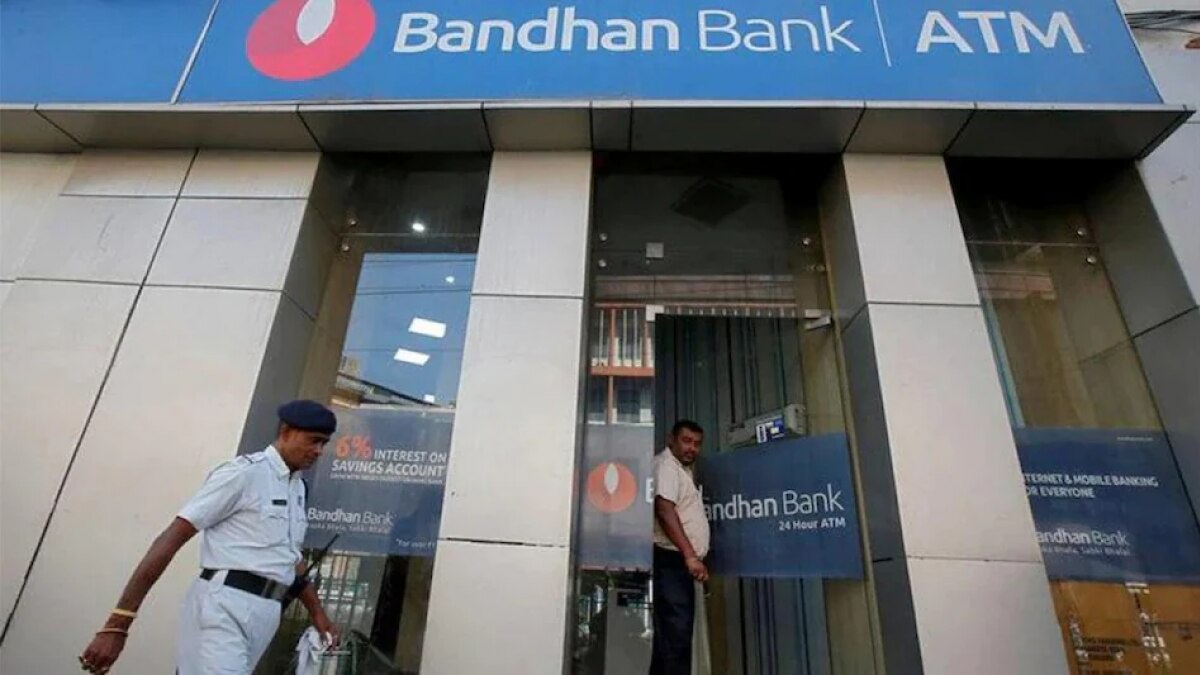 Bandhan Bank share price: Analysts opined that the stock traded in the 'oversold' zone. Bandhan Bank share price: Analysts opined that the stock traded in the 'oversold' zone.