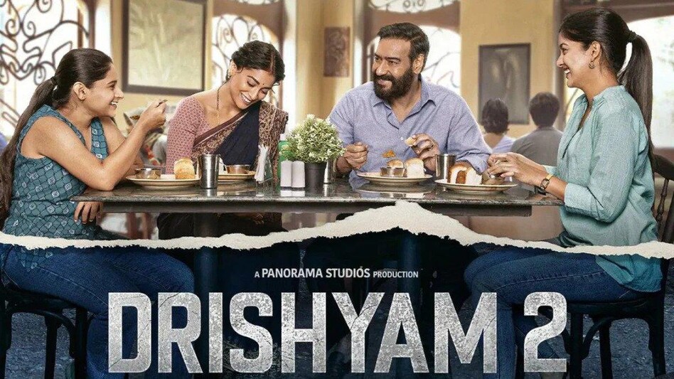 The mysterious tale of Vijay Salgaonkar and his family is featured in Drishyam 2, which stars Ajay Devgn. The mysterious tale of Vijay Salgaonkar and his family is featured in Drishyam 2, which stars Ajay Devgn.