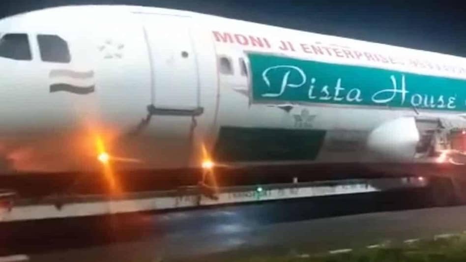 Pista House to launch Hyderabad's first aircraft restaurant in December Pista House to launch Hyderabad's first aircraft restaurant in December