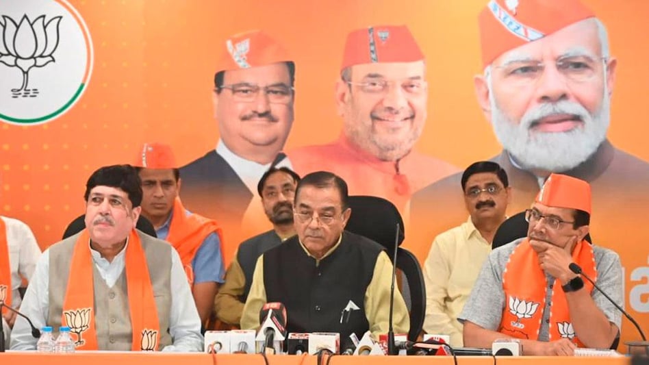 Chhota Udepur MLA Mohan Singh Rathwa joins BJP Chhota Udepur MLA Mohan Singh Rathwa joins BJP