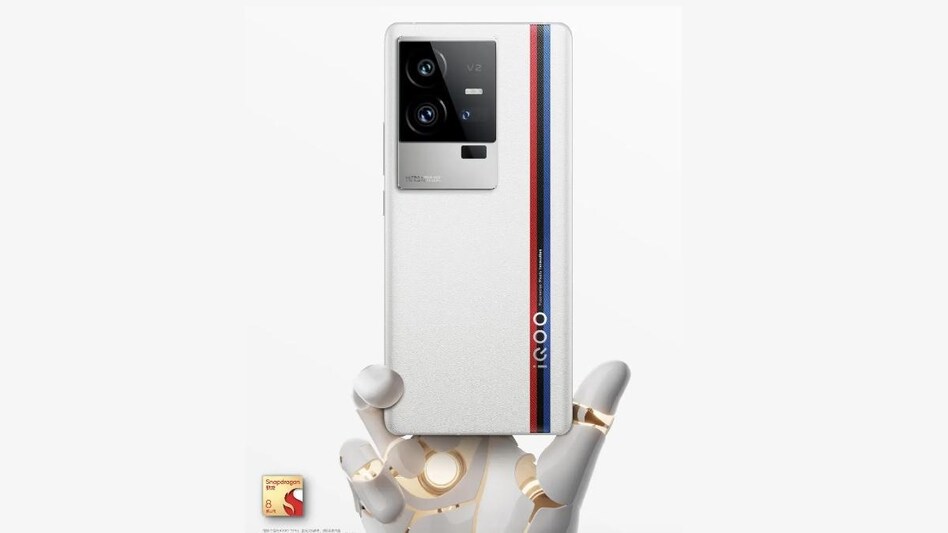 The official renders of iQOO 11 5G have confirmed some details ahead of the launch. The official renders of iQOO 11 5G have confirmed some details ahead of the launch.