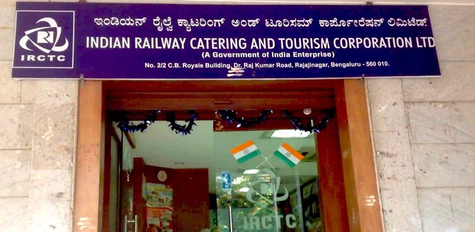 IRCTC shares are trading higher than the 50 day, 100 day and 200 day moving averages but lower than 5 day and 20 day moving averages IRCTC shares are trading higher than the 50 day, 100 day and 200 day moving averages but lower than 5 day and 20 day moving averages