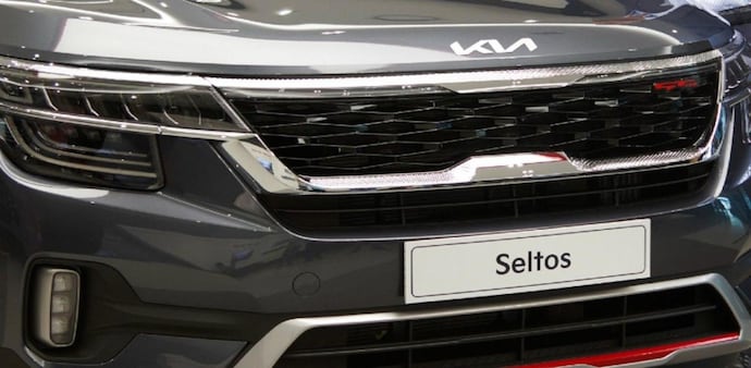 Kia India forays into certified pre-owned car biz Kia India forays into certified pre-owned car biz