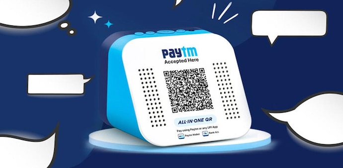 Paytm’s financial services business is relatively new, JM Financial sees strong growth runway going ahead, given the large untapped opportunity Paytm’s financial services business is relatively new, JM Financial sees strong growth runway going ahead, given the large untapped opportunity
