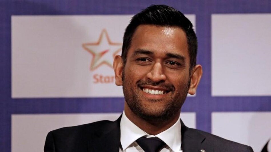 Former Indian cricketer Mahendra Singh Dhoni Former Indian cricketer Mahendra Singh Dhoni