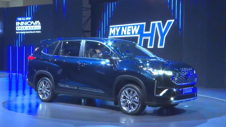 Toyota Innova HyCross Unveiled in India with a mileage of 21.1 kmpl Toyota Innova HyCross Unveiled in India with a mileage of 21.1 kmpl