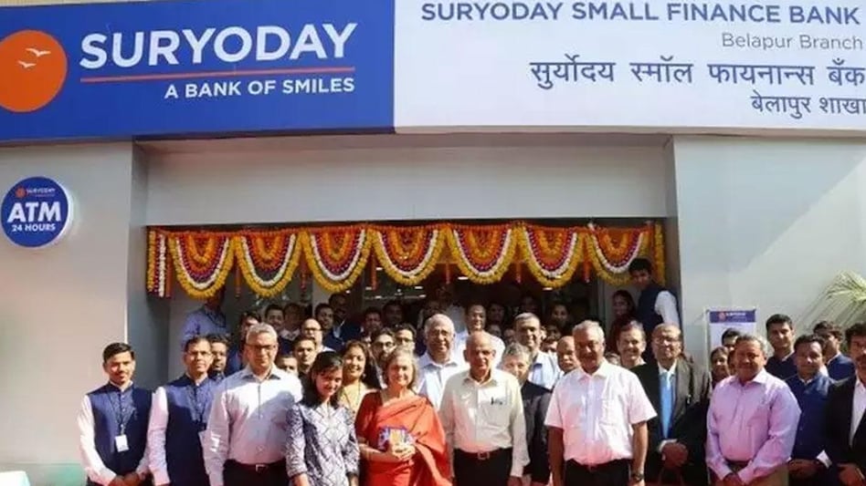 Fixed deposits: The bank is offering interest rates ranging from 4.00 per cent to 6.00 per cent for the general public Fixed deposits: The bank is offering interest rates ranging from 4.00 per cent to 6.00 per cent for the general public