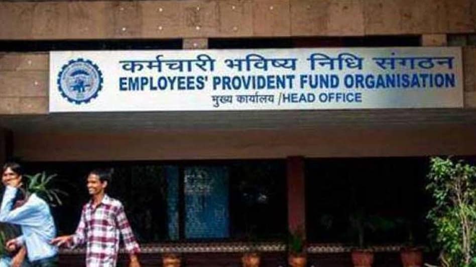 As of now, the wage limit of Employees' Provident Fund (EPF) scheme is Rs 15,000 per month or Rs 180,000 a year. As of now, the wage limit of Employees' Provident Fund (EPF) scheme is Rs 15,000 per month or Rs 180,000 a year.