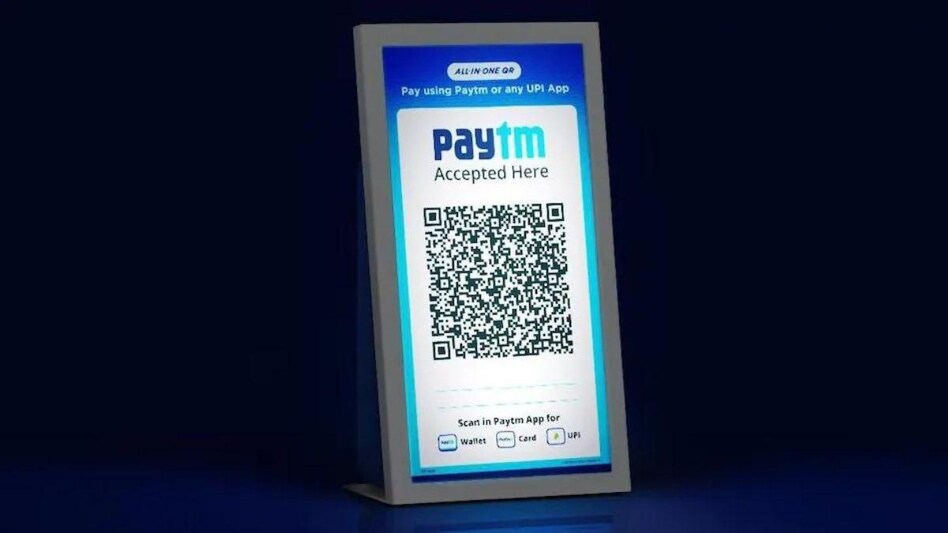Paytm UPI transactions might get a boost after this new feature Paytm UPI transactions might get a boost after this new feature