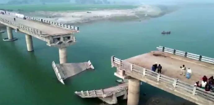 Watch! Months after Morbi tragedy, Bihar's Rs 14-crore bridge collapses before inauguration (Photo: ANI) Watch! Months after Morbi tragedy, Bihar's Rs 14-crore bridge collapses before inauguration (Photo: ANI)