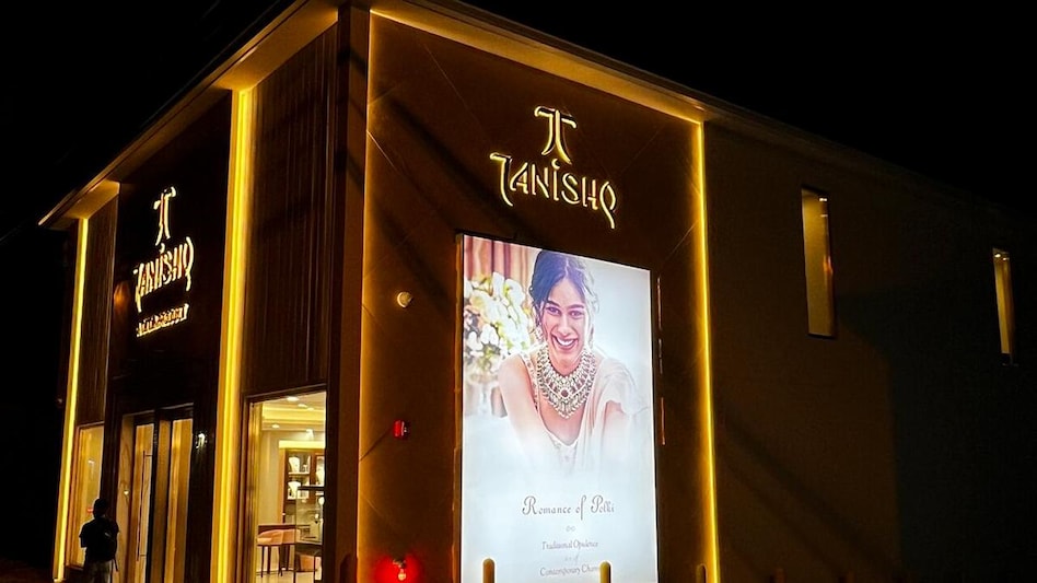 Tanishq chur Clearance