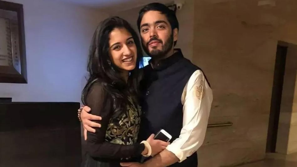 Radhika Merchant is the daughter of Encore Healthcare CEO Viren Merchant and Shaila Merchant. Radhika Merchant is the daughter of Encore Healthcare CEO Viren Merchant and Shaila Merchant.