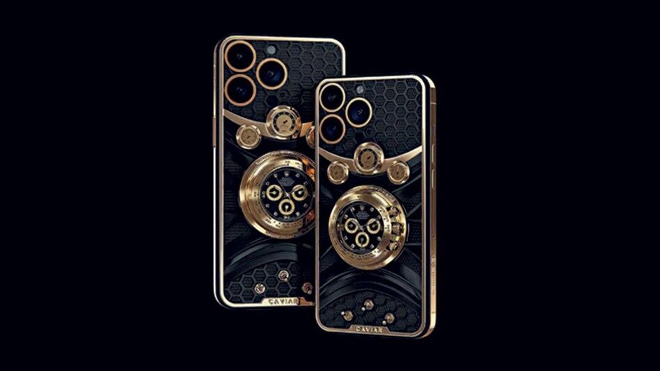 While your iPhone may be more of a necessity than a luxury, you can always encase it for that most fashionable look. From gold to carbon and titanium, give your iPhone a makeover with these fancy cases While your iPhone may be more of a necessity than a luxury, you can always encase it for that most fashionable look. From gold to carbon and titanium, give your iPhone a makeover with these fancy cases