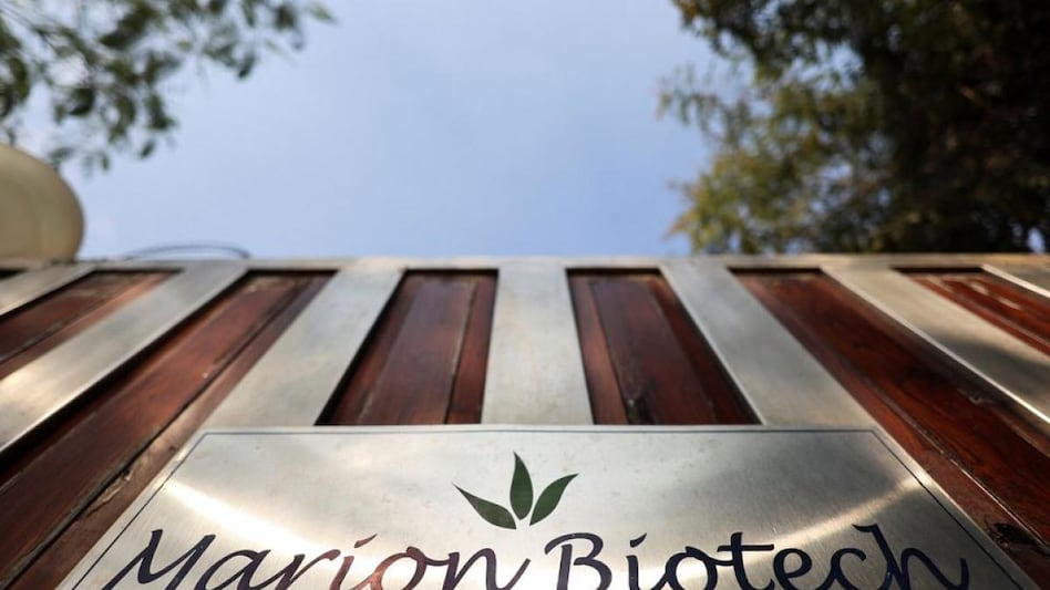 India's pharma exports body suspends membership of Marion Biotech (Photo: Reuters) India's pharma exports body suspends membership of Marion Biotech (Photo: Reuters)