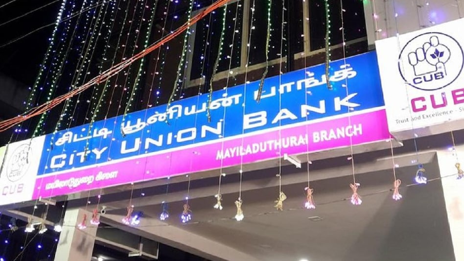 On Tuesday, City Union Bank's scrip closed 2.3% lower at Rs 188.5 On Tuesday, City Union Bank's scrip closed 2.3% lower at Rs 188.5