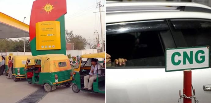 The CNG prices in Delhi have gone up from Rs 78.61 per kg to Rs 79.56 per kg. The CNG prices in Delhi have gone up from Rs 78.61 per kg to Rs 79.56 per kg.