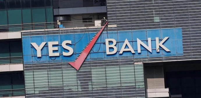 The Rs 18–25 range is a well-defined trading range for YES Bank in the near term and any decisive move from this zone will dictate further direction, said one analyst The Rs 18–25 range is a well-defined trading range for YES Bank in the near term and any decisive move from this zone will dictate further direction, said one analyst