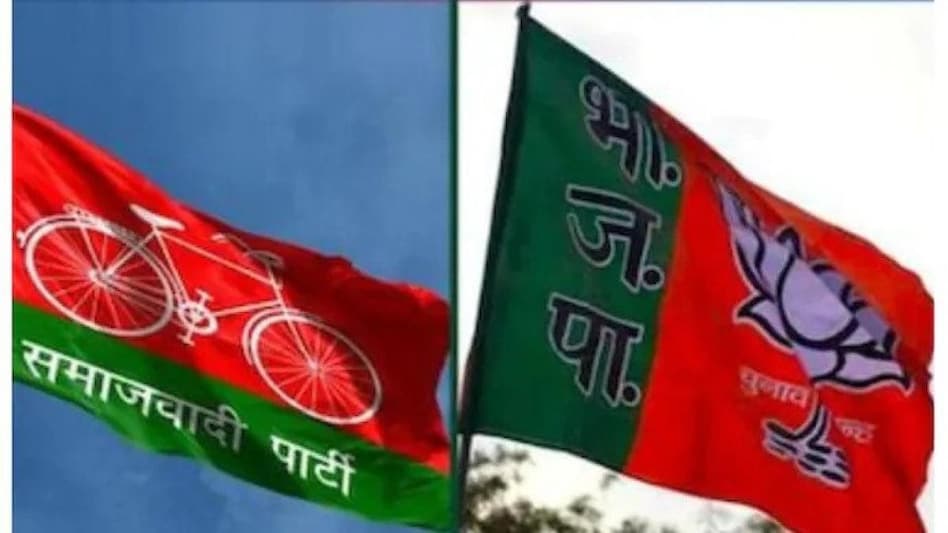 Rampur bypoll 2022 election result Rampur bypoll 2022 election result