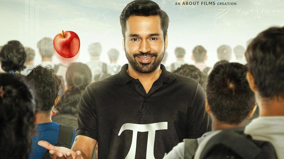 PhysicsWallah will be available for free beginning December 15 on Amazon miniTV PhysicsWallah will be available for free beginning December 15 on Amazon miniTV