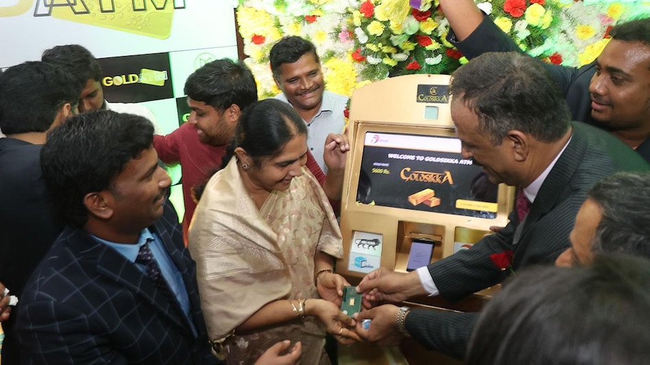 India's first gold ATM in Hyderabad India's first gold ATM in Hyderabad