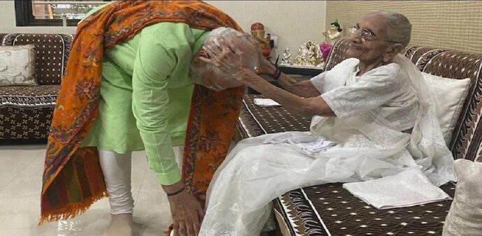 Earlier this month, PM Modi met his mother at her residence in Raisan area of Gandhinagar Earlier this month, PM Modi met his mother at her residence in Raisan area of Gandhinagar