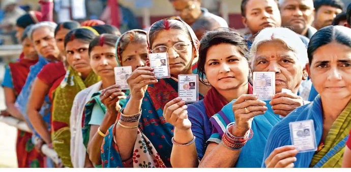 Bihar Municipal Election 2022 (Representative image) Bihar Municipal Election 2022 (Representative image)