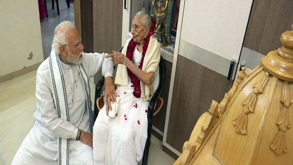 PM Narendra Modi with his mother Heeraben Modi PM Narendra Modi with his mother Heeraben Modi