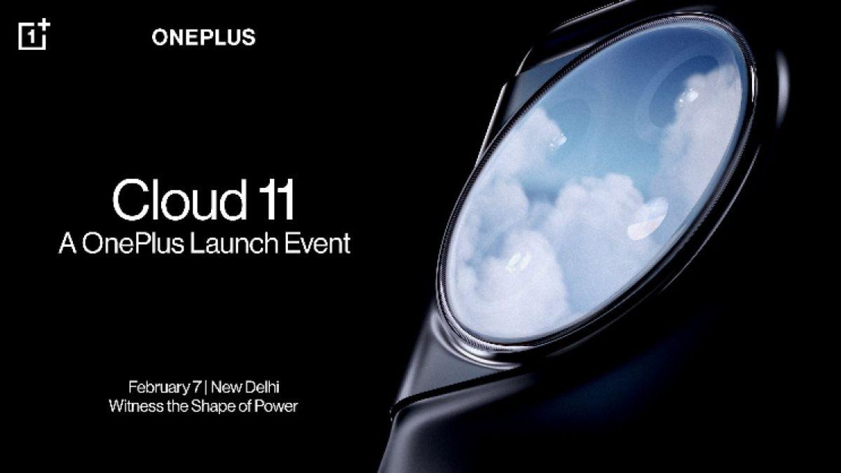OnePlus 11 launch date has been finally confirmed OnePlus 11 launch date has been finally confirmed