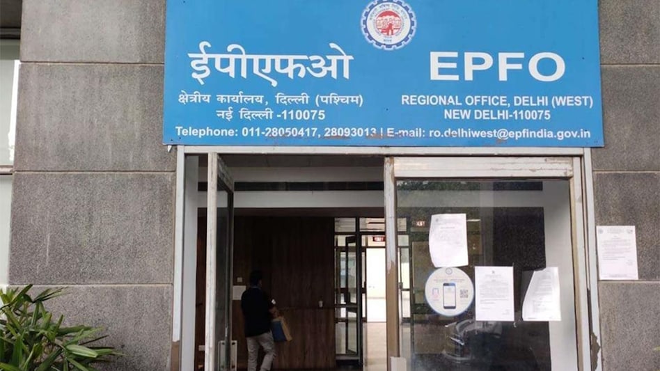 EPFO is one of the largest social security organisations in the world in terms of number of clienteles along with the volume of financial transactions undertaken. Till 2019-20, it had 24.77 crore registered accounts EPFO is one of the largest social security organisations in the world in terms of number of clienteles along with the volume of financial transactions undertaken. Till 2019-20, it had 24.77 crore registered accounts