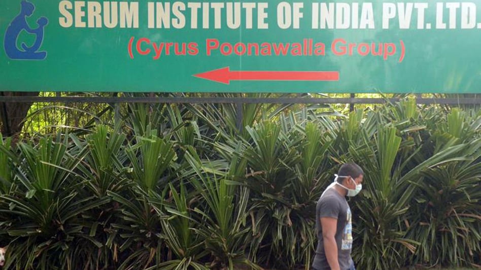 Serum Institute seeks approval for TB vaccine Serum Institute seeks approval for TB vaccine