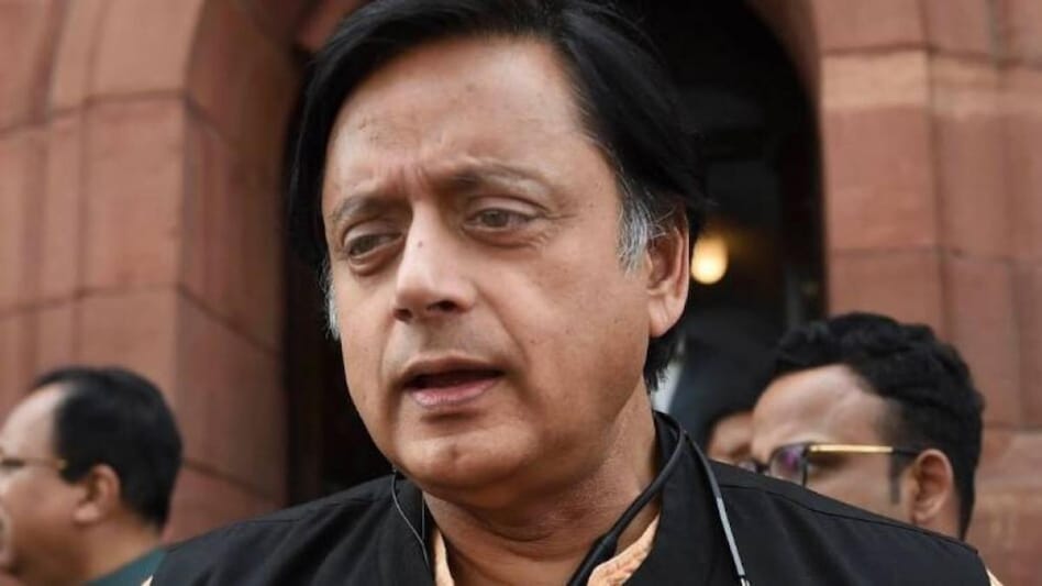 Former Union Minister Shashi Tharoor Former Union Minister Shashi Tharoor