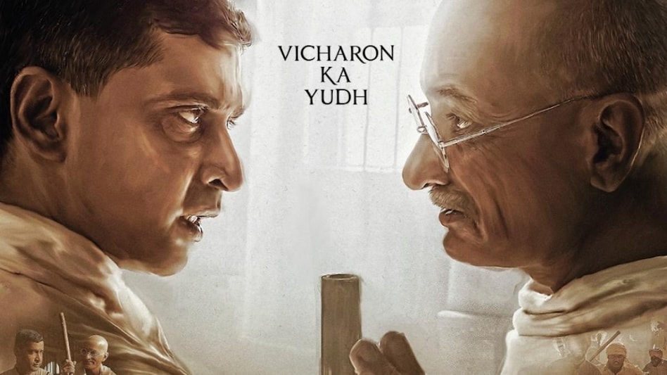'Gandhi-Godse Ek Yudh' poster released; filmmaker Rajkumar Santoshi makes a comeback after 9 yrs 'Gandhi-Godse Ek Yudh' poster released; filmmaker Rajkumar Santoshi makes a comeback after 9 yrs