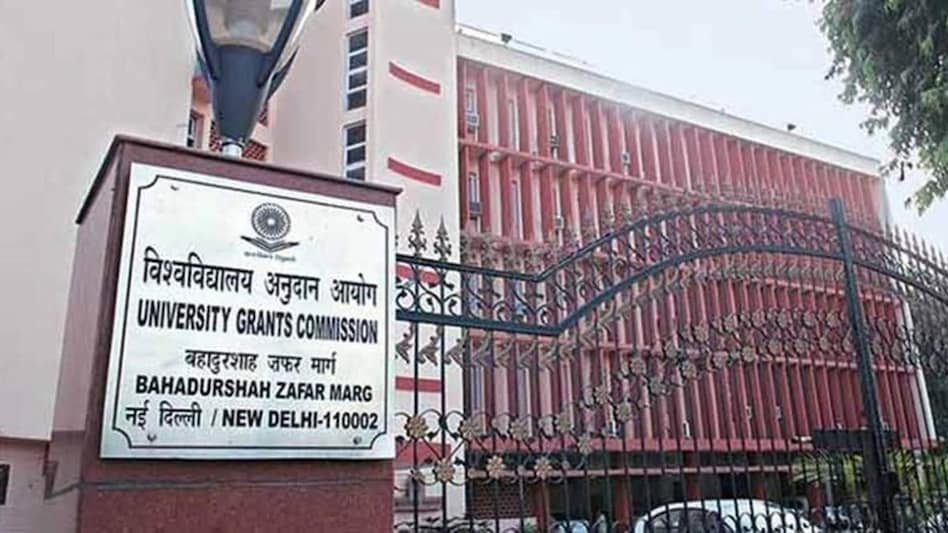 UGC new draft norms: UG 'honours' degree only after completing 4 years and not three (File Photo) UGC new draft norms: UG 'honours' degree only after completing 4 years and not three (File Photo)