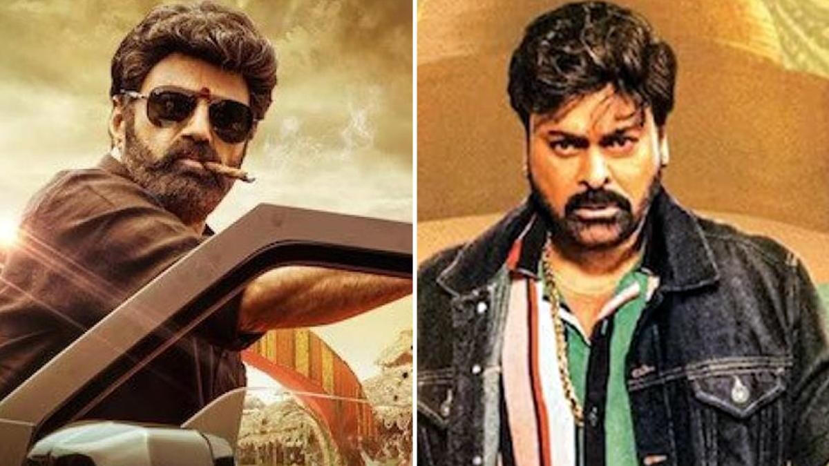 Waltair Veerayya vs Veera Simha Reddy box office collection Day 1: Chiranjeevi's film trounces Balakrishna-starrer - Waltair Veerayya vs Veera Simha Reddy box office collection Day 1: Chiranjeevi's film trounces Balakrishna starrer BusinessToday