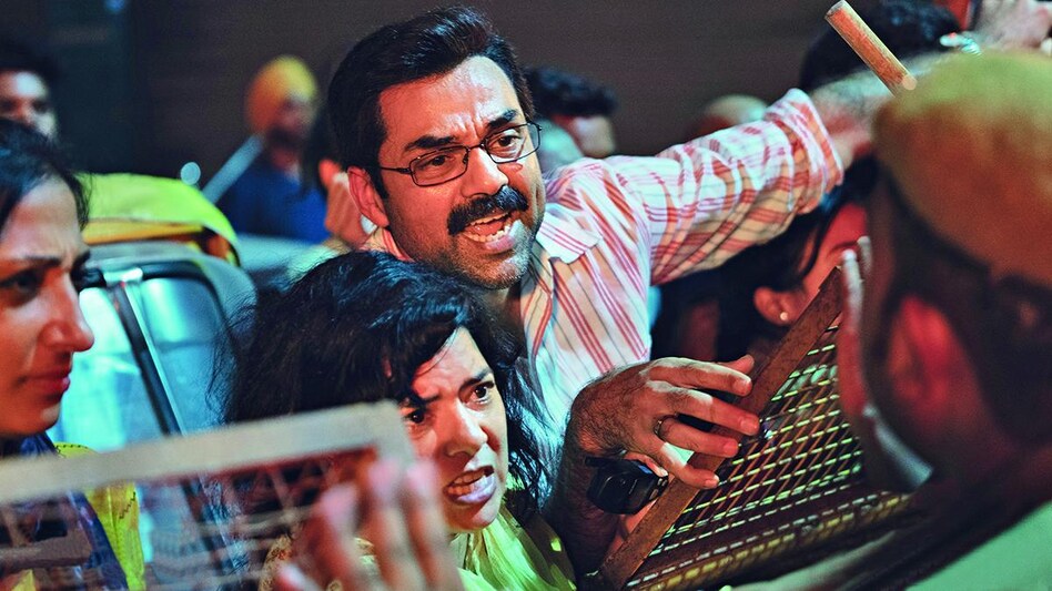 Directed by Prashant Nair and Randeep Jha, 'Trial By Fire' focuses on the Uphaar Cinema Fire tragedy and the consequent efforts of the families of the victims to get closure in the case. Directed by Prashant Nair and Randeep Jha, 'Trial By Fire' focuses on the Uphaar Cinema Fire tragedy and the consequent efforts of the families of the victims to get closure in the case.