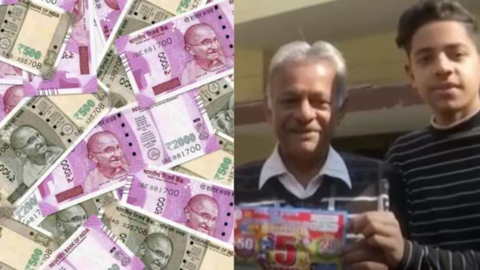 Dass will not receive the entire Rs 5 crore prize money. Dass will not receive the entire Rs 5 crore prize money.